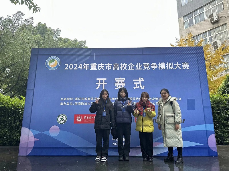 合影.jpg