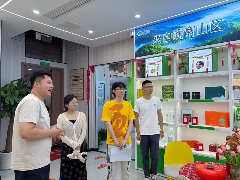 微信图片_20250901125546_9_23.jpg