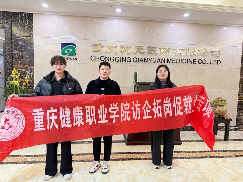 gkqh_1774488686640045044.jpeg 3.jpeg