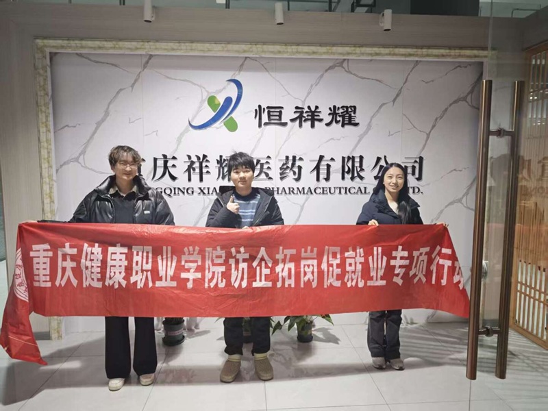 qwjp_1774488672905043626.jpeg 1.jpeg