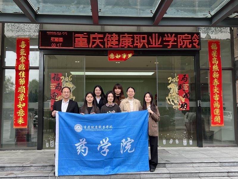 OaFj_1778485294795075498.jpeg 上海笑阳.jpeg