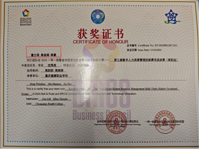 Kcfa_1783050120449028882.png 图片2.png