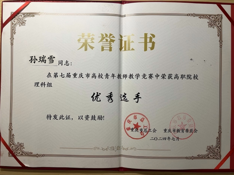 tvIn_1783049817186023196.png 图片1.png