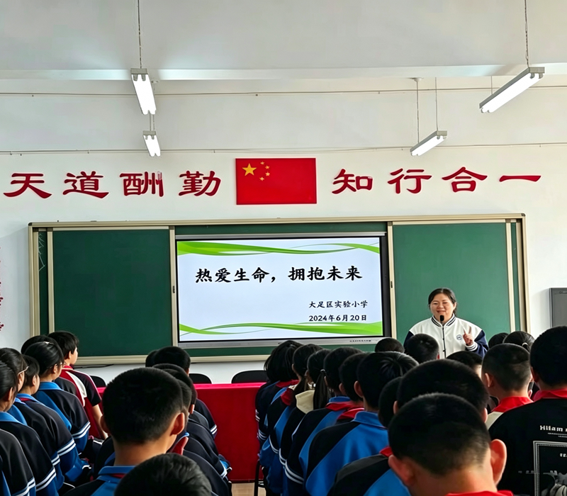 微信图片_2026-07-06_083134_164.png