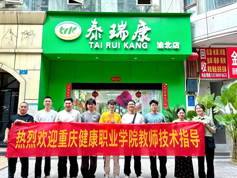 tAWY_1783297708166087939.png 微信图片_2026-07-06_082737_016.png