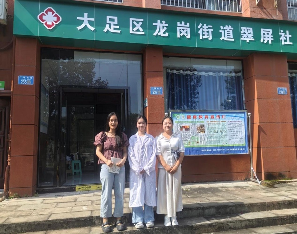 MstO_1785824808145089833.jpg 图片5.jpg