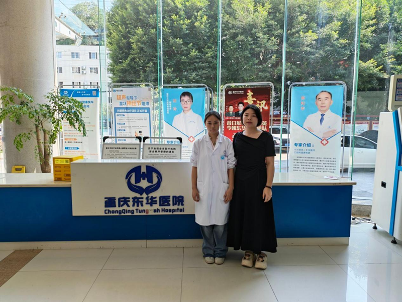 OUuF_1785824051358032340.png 图片1.png