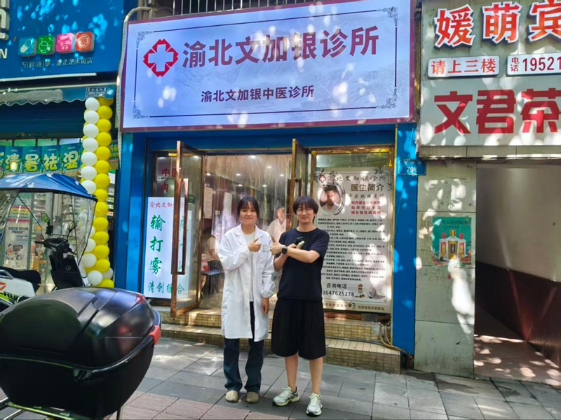 OwvE_1785824096661075120.png 图片6.png