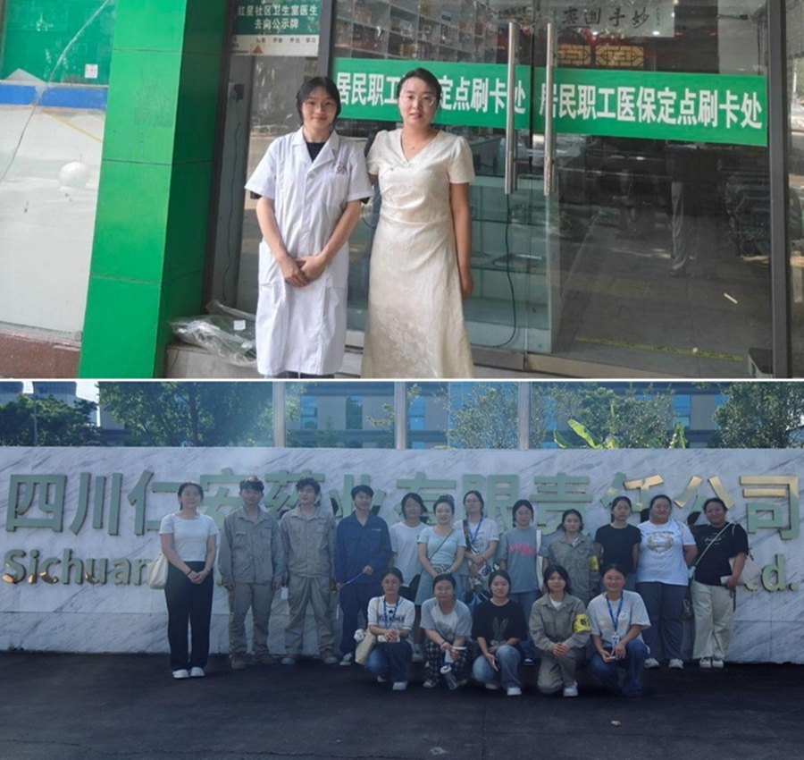 amOd_1785824793544054470.jpg 图片3.jpg