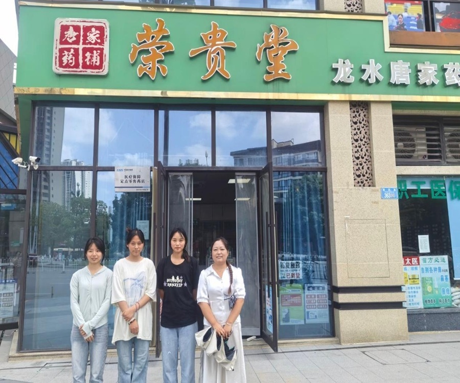 iKRe_1785824813991008392.jpg 图片6.jpg