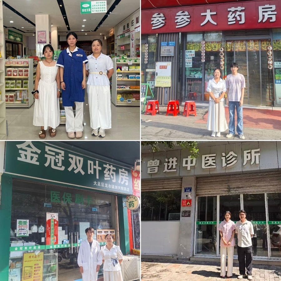 oCsY_1785824773511077390.jpg 图片1.jpg