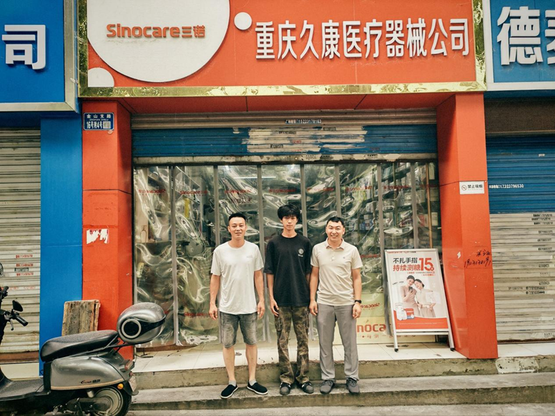 sdXA_1785824083669041135.png 图片5.png