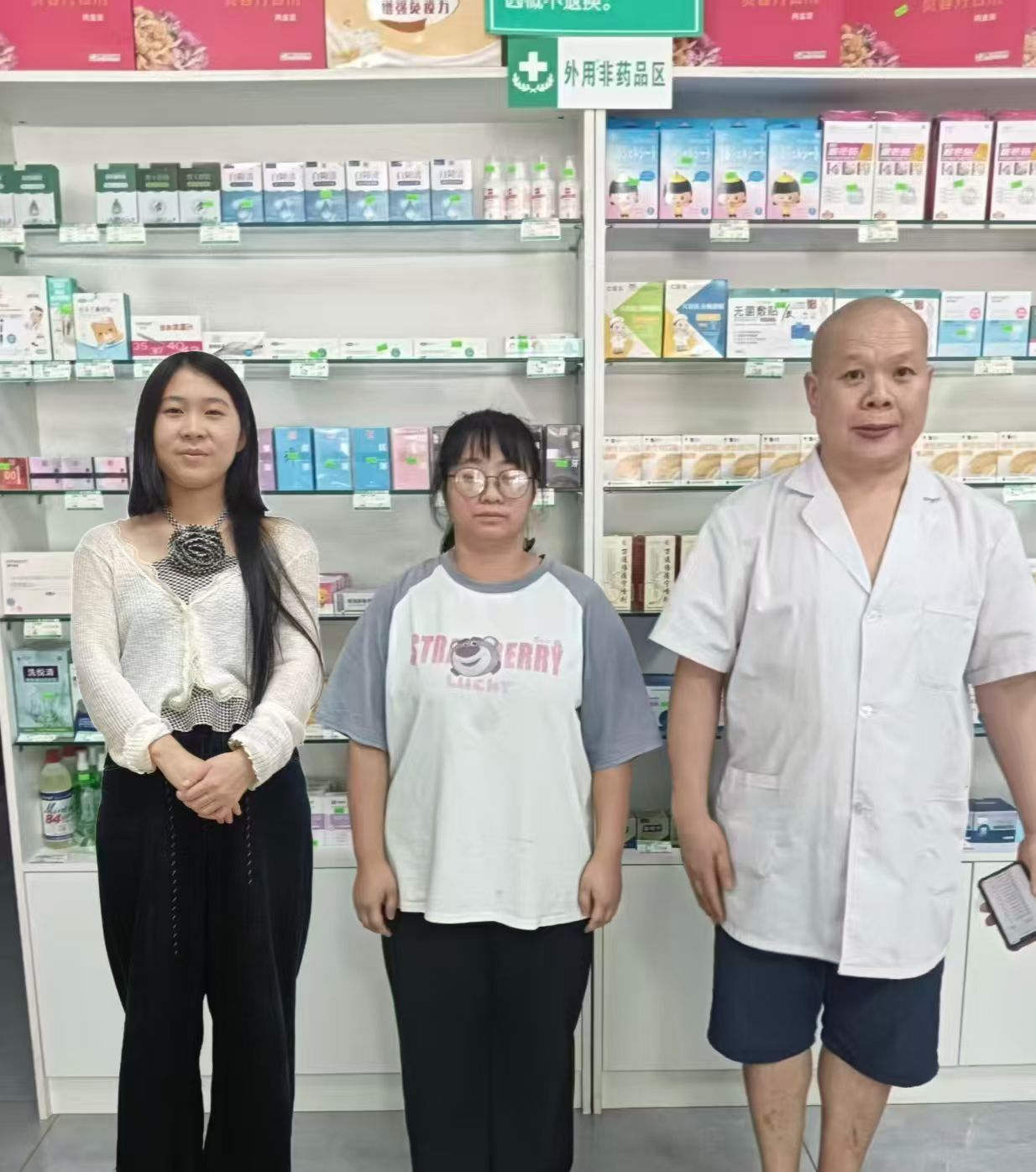 潼南群华.jpeg