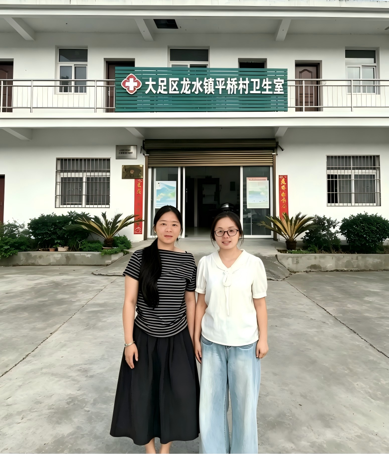 龙水.png