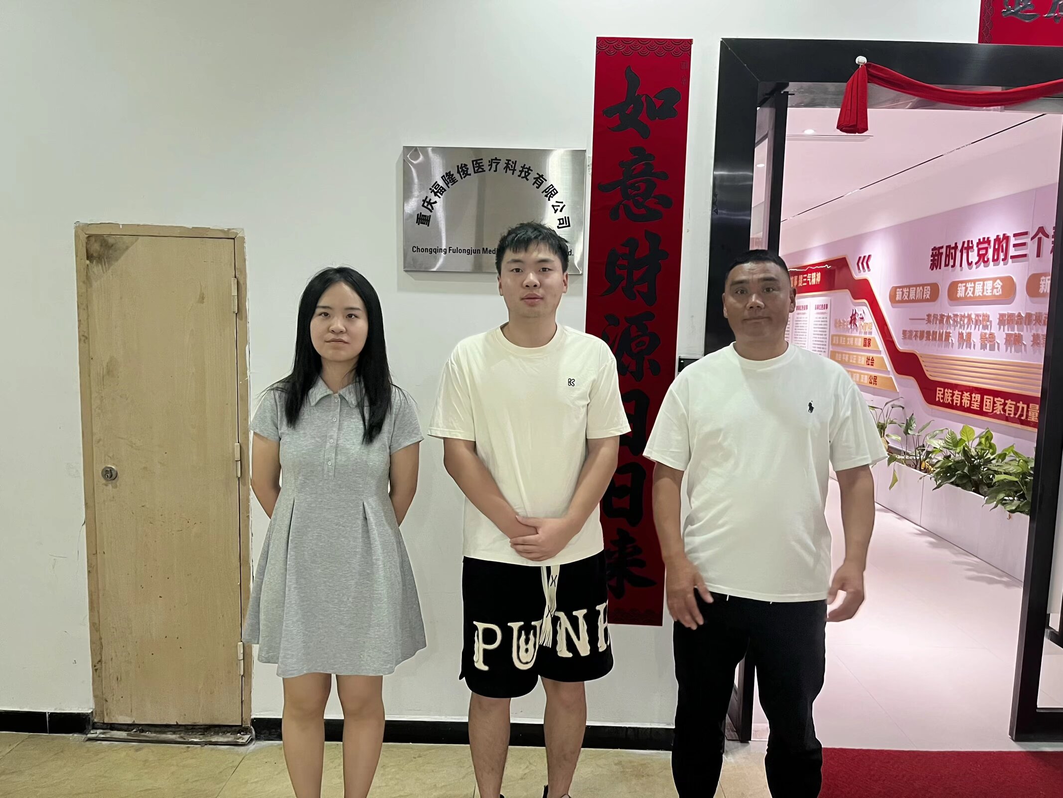 yDBQ_1788405595325014154.jpeg 福.jpeg