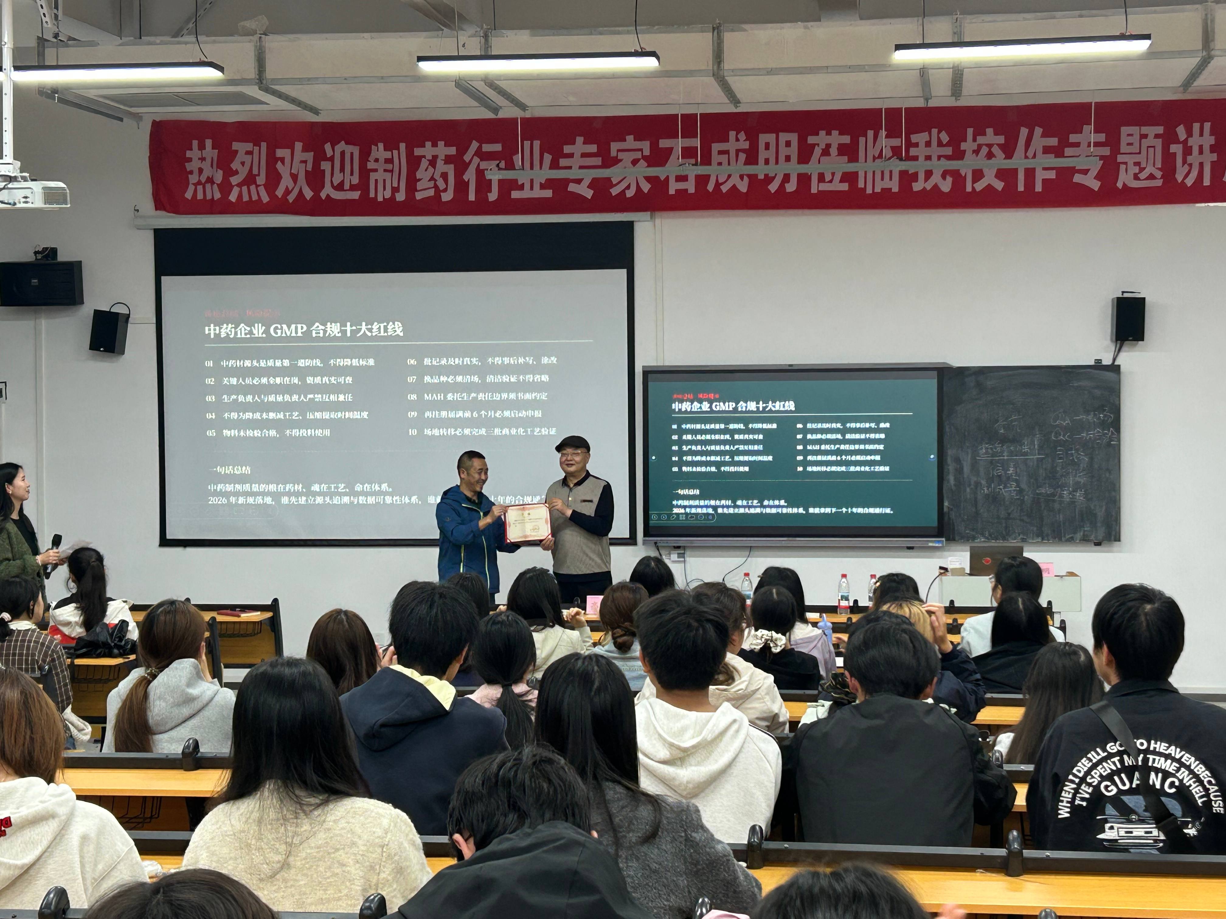 微信图片_20261027165451_35_232(1).jpg