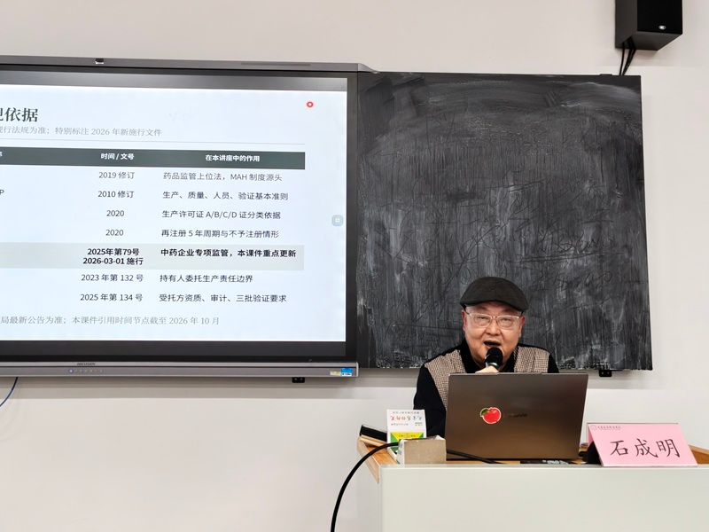 YFQA_1793342772969061863.png 图片3.png