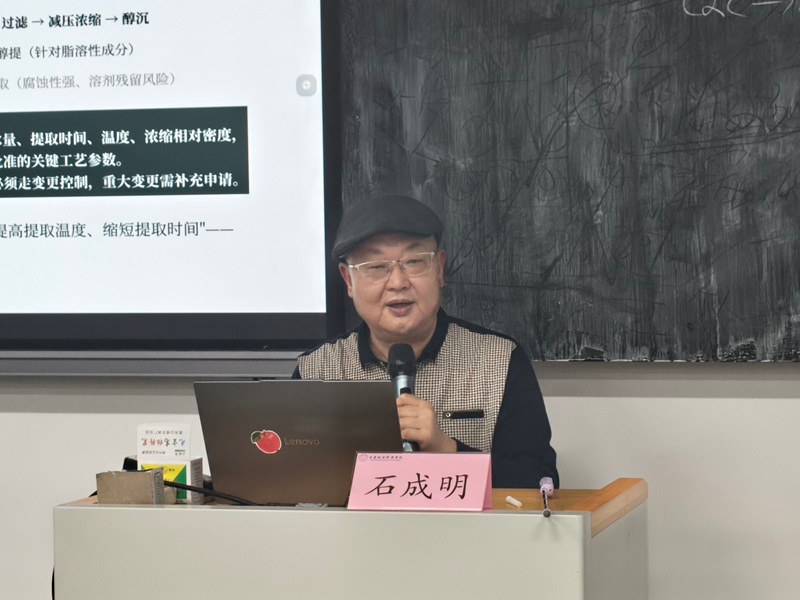 aFfq_1793342780888008775.png 图片4.png