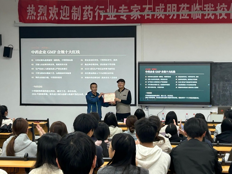 cRUv_1793342789856021681.png 图片5.png